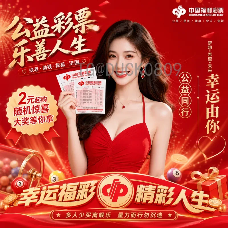 世界杯决赛球员深度：从关键先生到历史传奇的全面解析
